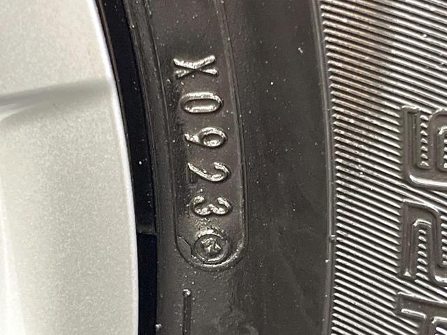 ライズ X ディスプレイオーディオ バックカメラ 衝突被害軽減システム 禁煙車 コーナーセンサー スマートキー LEDヘッド ビルトインETC オートライト Bluetooth CD DVD再生(45枚目)