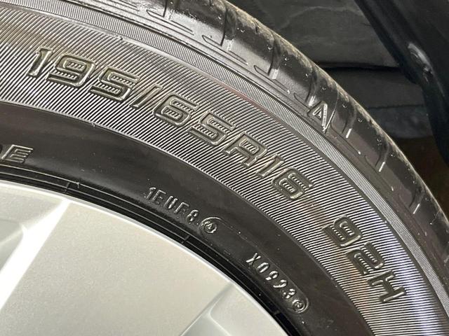 ライズ X ディスプレイオーディオ バックカメラ 衝突被害軽減システム 禁煙車 コーナーセンサー スマートキー LEDヘッド ビルトインETC オートライト Bluetooth CD DVD再生(46枚目)