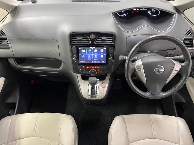 セレナ ハイウェイスターG S-ハイブリッド 純正8型ナビ 後席モニター 全周囲カメラ 両側電動スライドドア 衝突軽減装置 LEDヘッド クルコン ETC Bluetooth フルセグTV ドラレコ オートエアコン アイドリングストップ(2枚目)