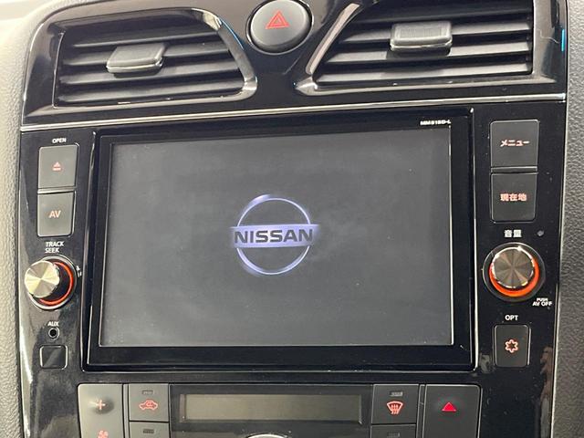 セレナ ハイウェイスターG S-ハイブリッド 純正8型ナビ 後席モニター 全周囲カメラ 両側電動スライドドア 衝突軽減装置 LEDヘッド クルコン ETC Bluetooth フルセグTV ドラレコ オートエアコン アイドリングストップ(3枚目)