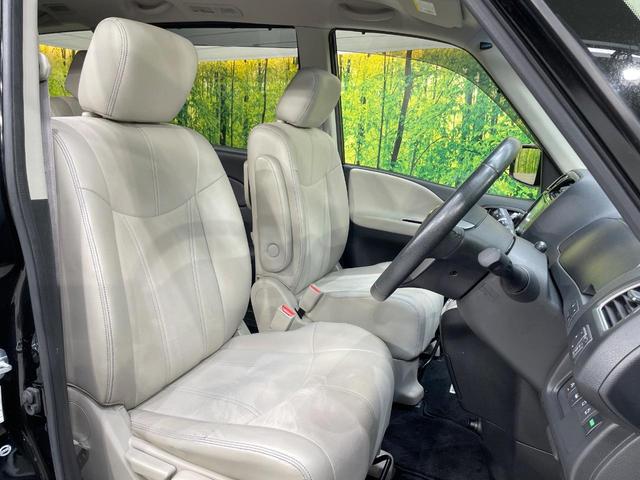 セレナ ハイウェイスターG S-ハイブリッド 純正8型ナビ 後席モニター 全周囲カメラ 両側電動スライドドア 衝突軽減装置 LEDヘッド クルコン ETC Bluetooth フルセグTV ドラレコ オートエアコン アイドリングストップ(8枚目)