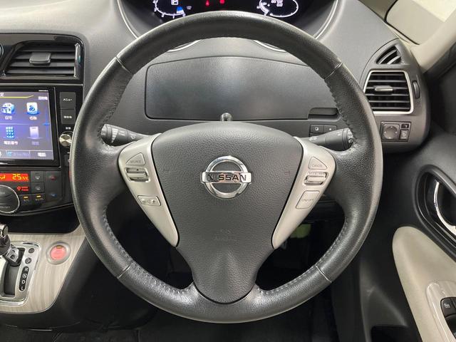 セレナ ハイウェイスターG S-ハイブリッド 純正8型ナビ 後席モニター 全周囲カメラ 両側電動スライドドア 衝突軽減装置 LEDヘッド クルコン ETC Bluetooth フルセグTV ドラレコ オートエアコン アイドリングストップ(12枚目)