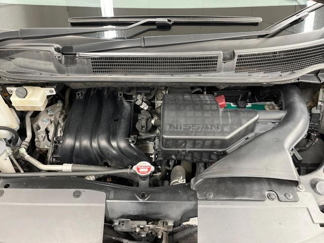 セレナ ハイウェイスターG S-ハイブリッド 純正8型ナビ 後席モニター 全周囲カメラ 両側電動スライドドア 衝突軽減装置 LEDヘッド クルコン ETC Bluetooth フルセグTV ドラレコ オートエアコン アイドリングストップ(18枚目)