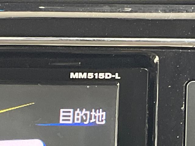 セレナ ハイウェイスターG S-ハイブリッド 純正8型ナビ 後席モニター 全周囲カメラ 両側電動スライドドア 衝突軽減装置 LEDヘッド クルコン ETC Bluetooth フルセグTV ドラレコ オートエアコン アイドリングストップ(30枚目)