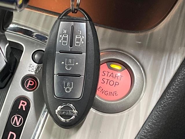 セレナ ハイウェイスターG S-ハイブリッド 純正8型ナビ 後席モニター 全周囲カメラ 両側電動スライドドア 衝突軽減装置 LEDヘッド クルコン ETC Bluetooth フルセグTV ドラレコ オートエアコン アイドリングストップ(35枚目)