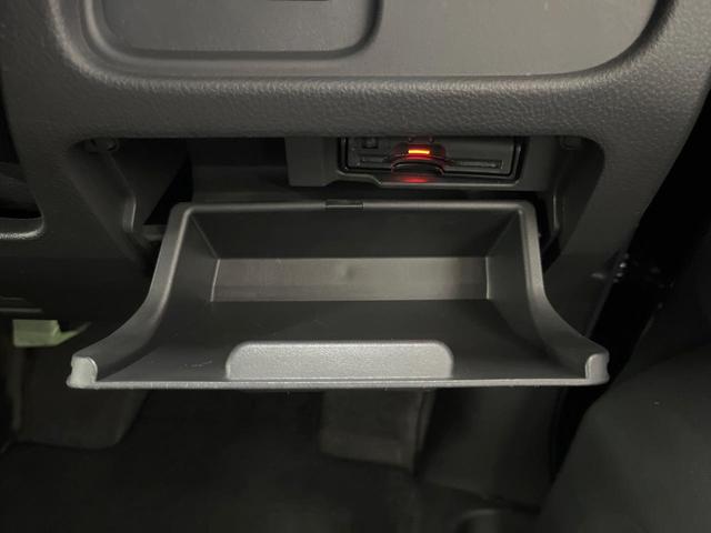 セレナ ハイウェイスターG S-ハイブリッド 純正8型ナビ 後席モニター 全周囲カメラ 両側電動スライドドア 衝突軽減装置 LEDヘッド クルコン ETC Bluetooth フルセグTV ドラレコ オートエアコン アイドリングストップ(55枚目)