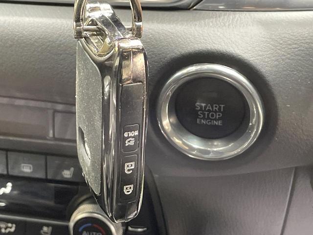 CX-8 XDプロアクティブ Sパッケージ 純正ナビ 後席モニター 全周囲カメラ ブラインドスポットモニター レーダークルーズ 衝突軽減装置 LEDヘッド ETC ドラレコ Bluetooth パワーシート シートヒーター ステアリングヒーター(35枚目)