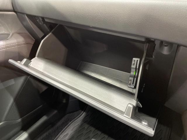 CX-8 XDプロアクティブ Sパッケージ 純正ナビ 後席モニター 全周囲カメラ ブラインドスポットモニター レーダークルーズ 衝突軽減装置 LEDヘッド ETC ドラレコ Bluetooth パワーシート シートヒーター ステアリングヒーター(59枚目)