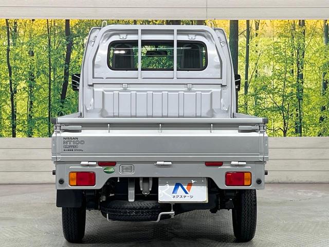 NT100クリッパートラック DX 5MT 禁煙車 オーディオ エアコン ヘッドライトレベライザー(15枚目)