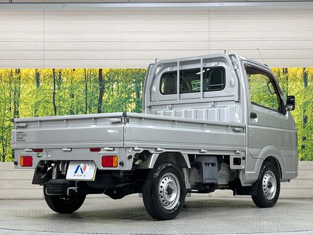 NT100クリッパートラック DX 5MT 禁煙車 オーディオ エアコン ヘッドライトレベライザー(17枚目)
