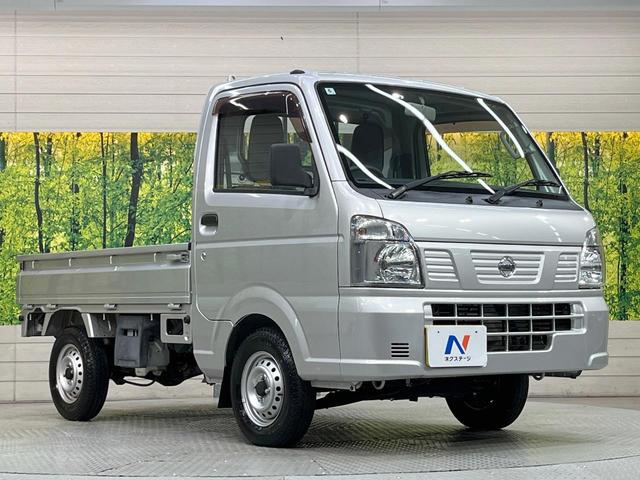 NT100クリッパートラック DX 5MT 禁煙車 オーディオ エアコン ヘッドライトレベライザー(37枚目)