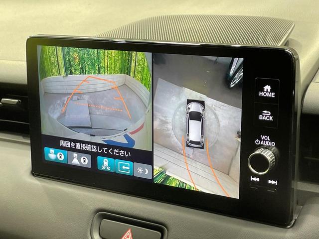 ヴェゼル e:HEV Z 純正9型ナビ 全周囲カメラ ブラインドスポットモニター レーダークルーズ ETC Bluetooth フルセグTV 衝突軽減装置 LEDヘッド 置くだけ充電 パドルシフト 電動リアゲート(4枚目)