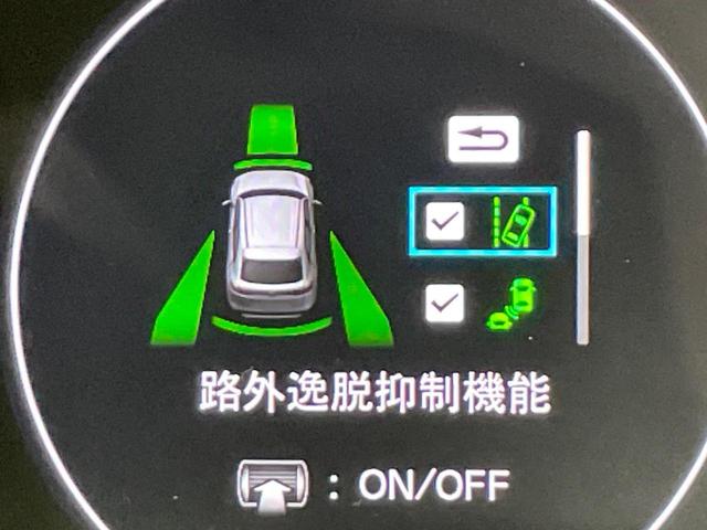 ヴェゼル e:HEV Z 純正9型ナビ 全周囲カメラ ブラインドスポットモニター レーダークルーズ ETC Bluetooth フルセグTV 衝突軽減装置 LEDヘッド 置くだけ充電 パドルシフト 電動リアゲート(32枚目)