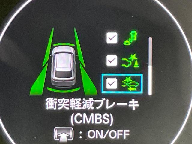 ヴェゼル e:HEV Z 純正9型ナビ 全周囲カメラ ブラインドスポットモニター レーダークルーズ ETC Bluetooth フルセグTV 衝突軽減装置 LEDヘッド 置くだけ充電 パドルシフト 電動リアゲート(33枚目)