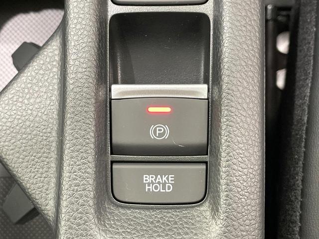 ヴェゼル e:HEV Z 純正9型ナビ 全周囲カメラ ブラインドスポットモニター レーダークルーズ ETC Bluetooth フルセグTV 衝突軽減装置 LEDヘッド 置くだけ充電 パドルシフト 電動リアゲート(38枚目)