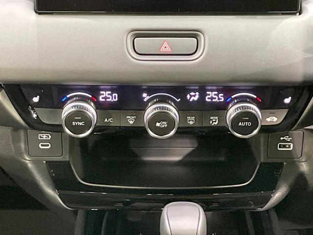 ヴェゼル e:HEV Z 純正9型ナビ 全周囲カメラ ブラインドスポットモニター レーダークルーズ ETC Bluetooth フルセグTV 衝突軽減装置 LEDヘッド 置くだけ充電 パドルシフト 電動リアゲート(42枚目)