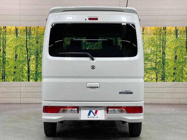 エブリイワゴン PZターボスペシャル ターボ 両側電動スライドドア 衝突軽減装置 オートエアコン シートヒーター LEDヘッド スマートキー プッシュスタート 電動格納ドアミラー オートライト 14インチアルミホイール(15枚目)