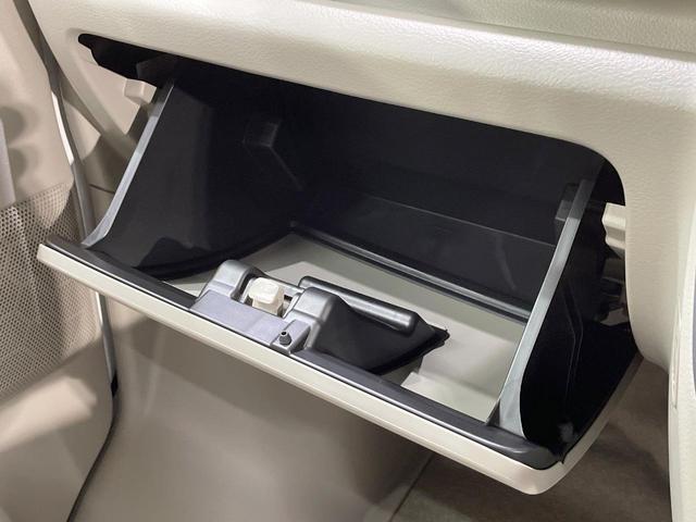 エブリイワゴン PZターボスペシャル ターボ 両側電動スライドドア 衝突軽減装置 オートエアコン シートヒーター LEDヘッド スマートキー プッシュスタート 電動格納ドアミラー オートライト 14インチアルミホイール(35枚目)