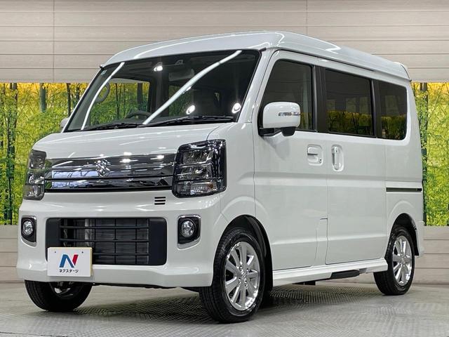 エブリイワゴン PZターボスペシャル ターボ 両側電動スライドドア 衝突軽減装置 オートエアコン シートヒーター LEDヘッド スマートキー プッシュスタート 電動格納ドアミラー オートライト 14インチアルミホイール(44枚目)