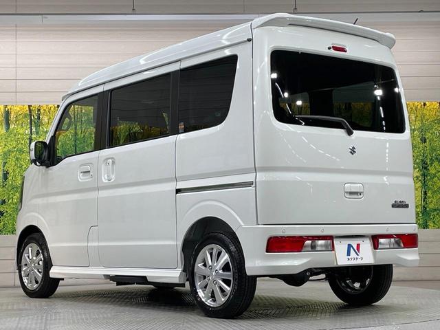 エブリイワゴン PZターボスペシャル ターボ 両側電動スライドドア 衝突軽減装置 オートエアコン シートヒーター LEDヘッド スマートキー プッシュスタート 電動格納ドアミラー オートライト 14インチアルミホイール(46枚目)