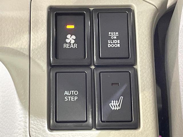 エブリイワゴン PZターボスペシャル ターボ 両側電動スライドドア 衝突軽減装置 オートエアコン シートヒーター LEDヘッド スマートキー プッシュスタート 電動格納ドアミラー オートライト 14インチアルミホイール(49枚目)