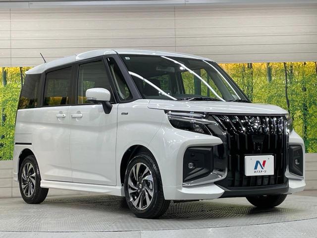 ソリオバンディット ハイブリッドMV 純正9型ナビ 全周囲カメラ ブラインドスポットモニター ヘッドアップディスプレイ 衝突軽減装置 LEDヘッド レーダークルーズ Bluetooth サーキュレーター オートエアコン シートヒーター(16枚目)