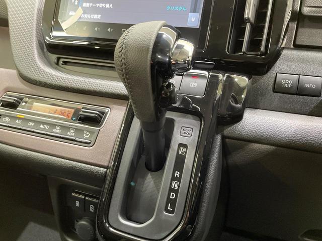 ソリオバンディット ハイブリッドMV 純正9型ナビ 全周囲カメラ ブラインドスポットモニター ヘッドアップディスプレイ 衝突軽減装置 LEDヘッド レーダークルーズ Bluetooth サーキュレーター オートエアコン シートヒーター(24枚目)