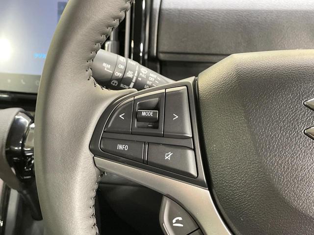 ソリオバンディット ハイブリッドMV 純正9型ナビ 全周囲カメラ ブラインドスポットモニター ヘッドアップディスプレイ 衝突軽減装置 LEDヘッド レーダークルーズ Bluetooth サーキュレーター オートエアコン シートヒーター(25枚目)