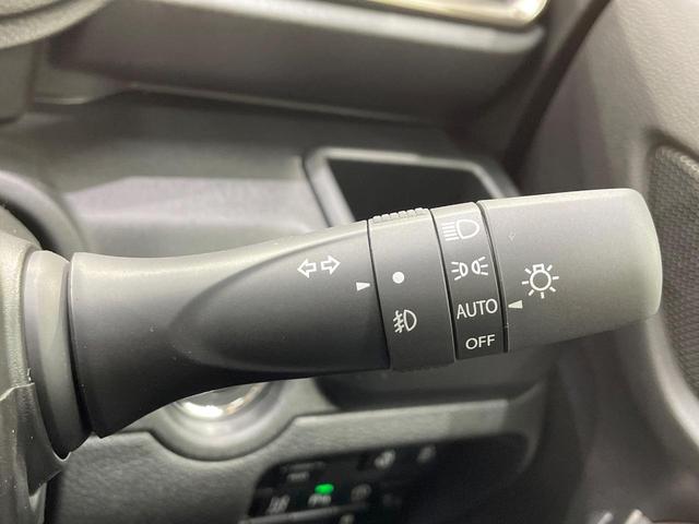 ソリオバンディット ハイブリッドMV 純正9型ナビ 全周囲カメラ ブラインドスポットモニター ヘッドアップディスプレイ 衝突軽減装置 LEDヘッド レーダークルーズ Bluetooth サーキュレーター オートエアコン シートヒーター(30枚目)