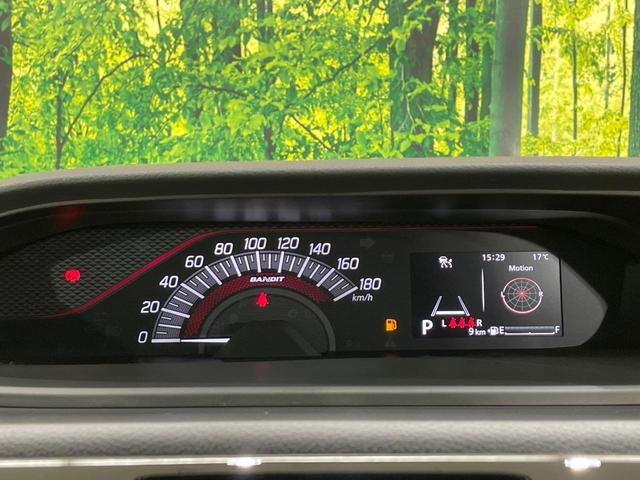 ソリオバンディット ハイブリッドMV 純正9型ナビ 全周囲カメラ ブラインドスポットモニター ヘッドアップディスプレイ 衝突軽減装置 LEDヘッド レーダークルーズ Bluetooth サーキュレーター オートエアコン シートヒーター(31枚目)