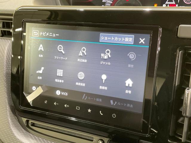 ソリオバンディット ハイブリッドMV 純正9型ナビ 全周囲カメラ ブラインドスポットモニター ヘッドアップディスプレイ 衝突軽減装置 LEDヘッド レーダークルーズ Bluetooth サーキュレーター オートエアコン シートヒーター(33枚目)