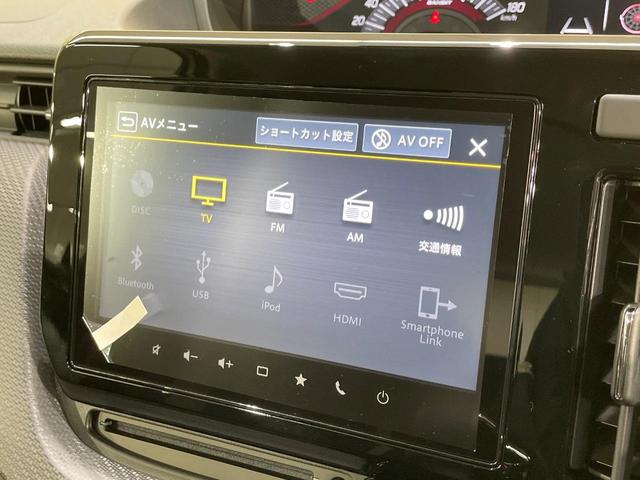 ソリオバンディット ハイブリッドMV 純正9型ナビ 全周囲カメラ ブラインドスポットモニター ヘッドアップディスプレイ 衝突軽減装置 LEDヘッド レーダークルーズ Bluetooth サーキュレーター オートエアコン シートヒーター(34枚目)