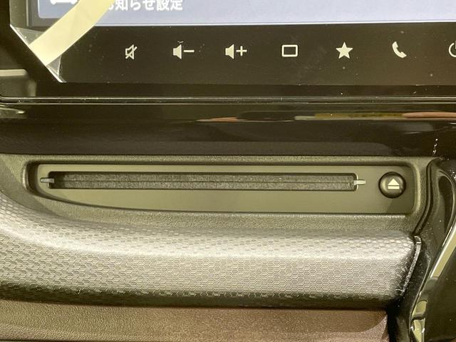 ソリオバンディット ハイブリッドMV 純正9型ナビ 全周囲カメラ ブラインドスポットモニター ヘッドアップディスプレイ 衝突軽減装置 LEDヘッド レーダークルーズ Bluetooth サーキュレーター オートエアコン シートヒーター(35枚目)