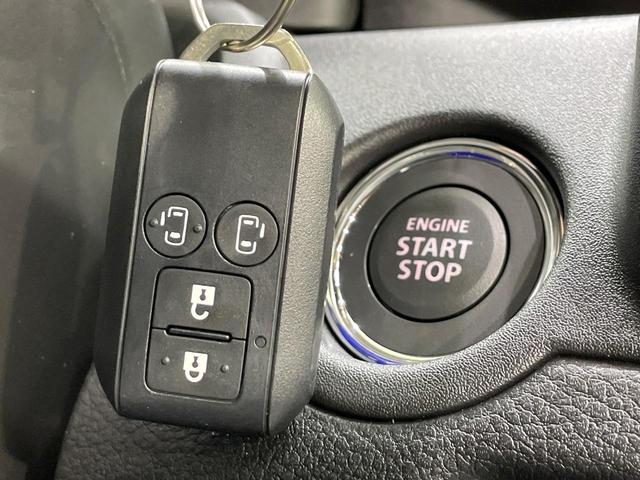 ソリオバンディット ハイブリッドMV 純正9型ナビ 全周囲カメラ ブラインドスポットモニター ヘッドアップディスプレイ 衝突軽減装置 LEDヘッド レーダークルーズ Bluetooth サーキュレーター オートエアコン シートヒーター(42枚目)