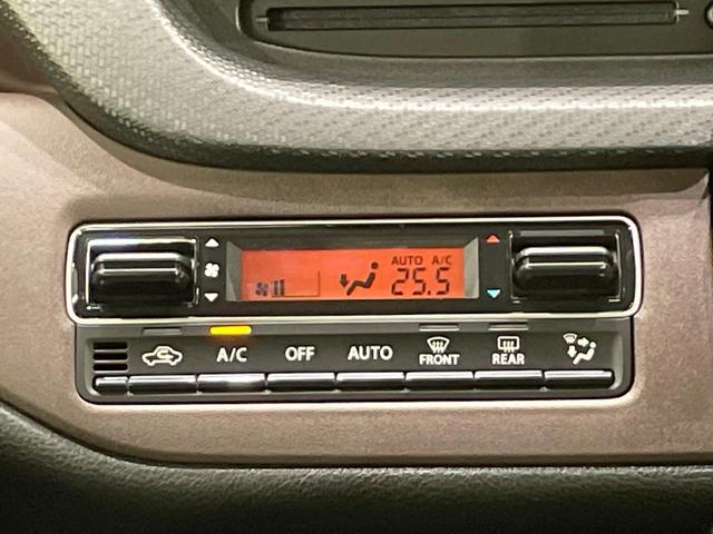 ソリオバンディット ハイブリッドMV 純正9型ナビ 全周囲カメラ ブラインドスポットモニター ヘッドアップディスプレイ 衝突軽減装置 LEDヘッド レーダークルーズ Bluetooth サーキュレーター オートエアコン シートヒーター(43枚目)