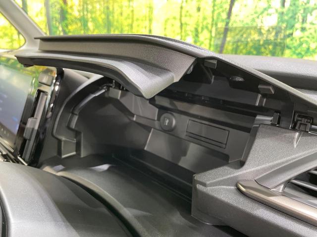 ソリオバンディット ハイブリッドMV 純正9型ナビ 全周囲カメラ ブラインドスポットモニター ヘッドアップディスプレイ 衝突軽減装置 LEDヘッド レーダークルーズ Bluetooth サーキュレーター オートエアコン シートヒーター(56枚目)