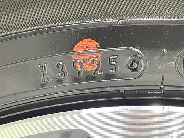 ソリオバンディット ハイブリッドMV 純正9型ナビ 全周囲カメラ ブラインドスポットモニター ヘッドアップディスプレイ 衝突軽減装置 LEDヘッド レーダークルーズ Bluetooth サーキュレーター オートエアコン シートヒーター(58枚目)