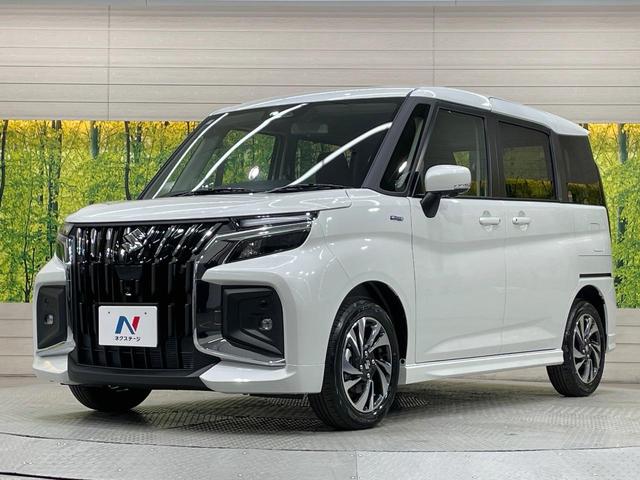 ソリオバンディット ハイブリッドMV 純正9型ナビ 全周囲カメラ ブラインドスポットモニター ヘッドアップディスプレイ 衝突軽減装置 LEDヘッド レーダークルーズ Bluetooth サーキュレーター オートエアコン シートヒーター(64枚目)