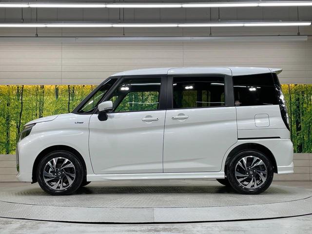 ソリオバンディット ハイブリッドMV 純正9型ナビ 全周囲カメラ ブラインドスポットモニター ヘッドアップディスプレイ 衝突軽減装置 LEDヘッド レーダークルーズ Bluetooth サーキュレーター オートエアコン シートヒーター(66枚目)