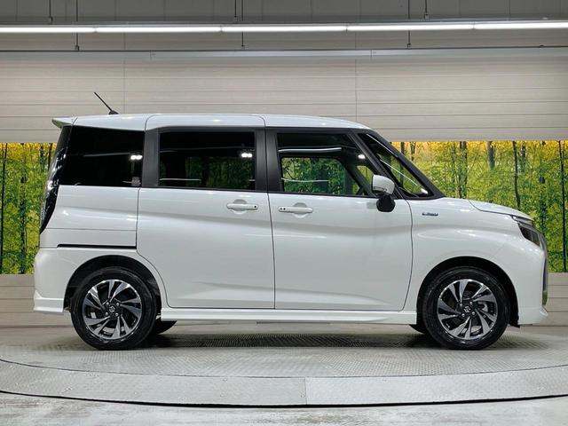 ソリオバンディット ハイブリッドMV 純正9型ナビ 全周囲カメラ ブラインドスポットモニター ヘッドアップディスプレイ 衝突軽減装置 LEDヘッド レーダークルーズ Bluetooth サーキュレーター オートエアコン シートヒーター(67枚目)