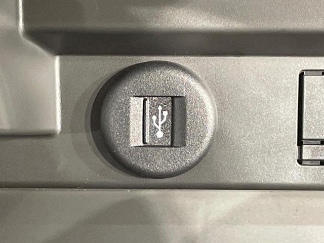 ソリオバンディット ハイブリッドMV 純正9型ナビ 全周囲カメラ ブラインドスポットモニター ヘッドアップディスプレイ 衝突軽減装置 LEDヘッド レーダークルーズ Bluetooth サーキュレーター オートエアコン シートヒーター(69枚目)