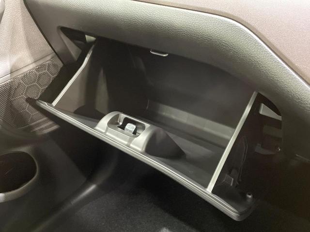 ソリオバンディット ハイブリッドMV 純正9型ナビ 全周囲カメラ ブラインドスポットモニター ヘッドアップディスプレイ 衝突軽減装置 LEDヘッド レーダークルーズ Bluetooth サーキュレーター オートエアコン シートヒーター(73枚目)