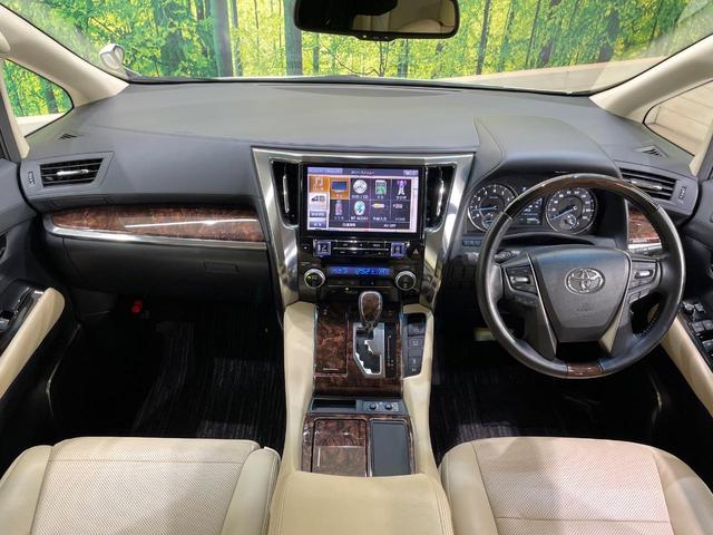 アルファード 2.5G BIGX11型ナビ 後席モニター バックカメラ レーダークルーズ 禁煙車 ハーフレザーシート 前席シートエアコン ドラレコ コーナーセンサー スマートキー LEDヘッド ビルトインETC(2枚目)