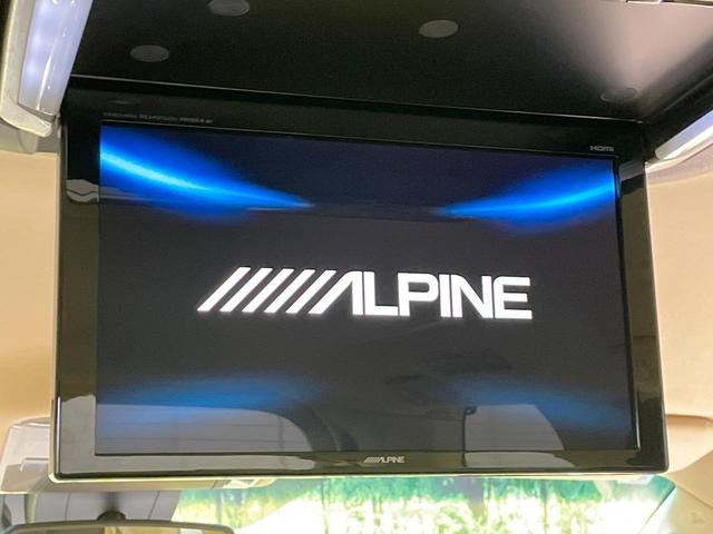 アルファード 2.5G BIGX11型ナビ 後席モニター バックカメラ レーダークルーズ 禁煙車 ハーフレザーシート 前席シートエアコン ドラレコ コーナーセンサー スマートキー LEDヘッド ビルトインETC(5枚目)