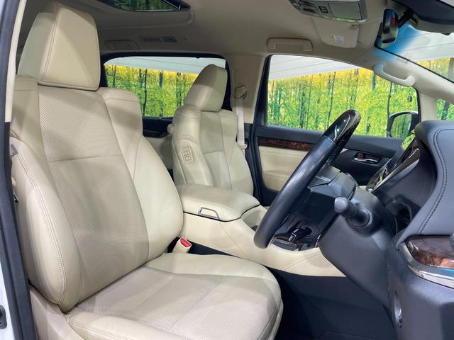 アルファード 2.5G BIGX11型ナビ 後席モニター バックカメラ レーダークルーズ 禁煙車 ハーフレザーシート 前席シートエアコン ドラレコ コーナーセンサー スマートキー LEDヘッド ビルトインETC(8枚目)