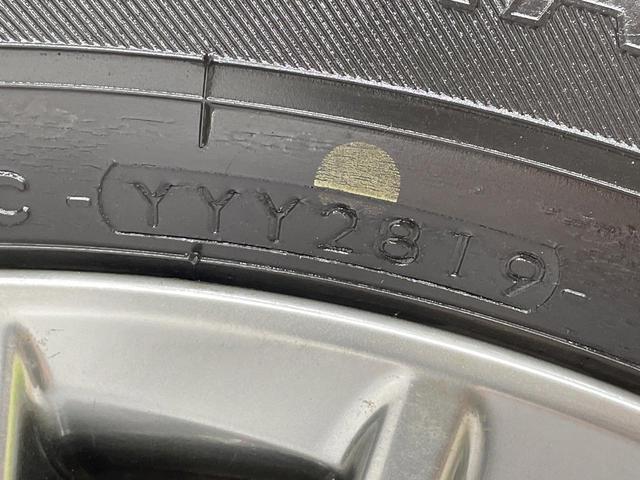 アルファード 2.5G BIGX11型ナビ 後席モニター バックカメラ レーダークルーズ 禁煙車 ハーフレザーシート 前席シートエアコン ドラレコ コーナーセンサー スマートキー LEDヘッド ビルトインETC(26枚目)