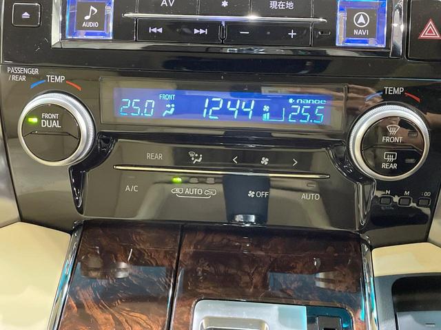 アルファード 2.5G BIGX11型ナビ 後席モニター バックカメラ レーダークルーズ 禁煙車 ハーフレザーシート 前席シートエアコン ドラレコ コーナーセンサー スマートキー LEDヘッド ビルトインETC(36枚目)