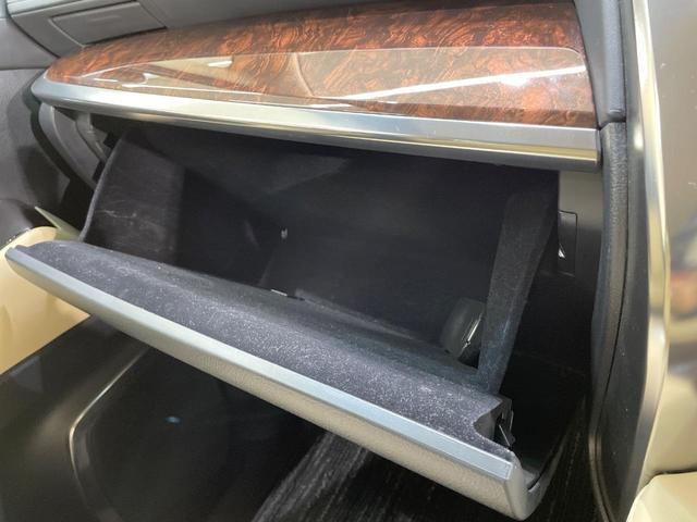 アルファード 2.5G BIGX11型ナビ 後席モニター バックカメラ レーダークルーズ 禁煙車 ハーフレザーシート 前席シートエアコン ドラレコ コーナーセンサー スマートキー LEDヘッド ビルトインETC(38枚目)