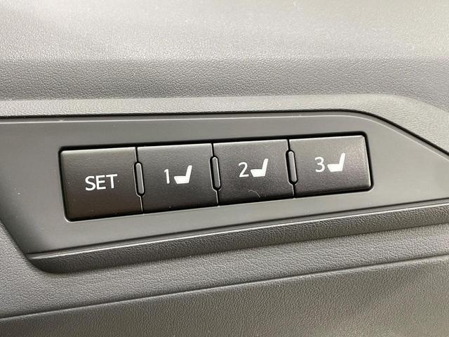 アルファード 2.5G BIGX11型ナビ 後席モニター バックカメラ レーダークルーズ 禁煙車 ハーフレザーシート 前席シートエアコン ドラレコ コーナーセンサー スマートキー LEDヘッド ビルトインETC(43枚目)