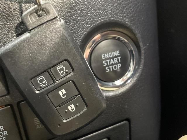 アルファード 2.5G BIGX11型ナビ 後席モニター バックカメラ レーダークルーズ 禁煙車 ハーフレザーシート 前席シートエアコン ドラレコ コーナーセンサー スマートキー LEDヘッド ビルトインETC(45枚目)